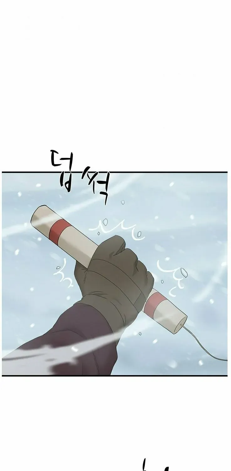 A True Doctor Chapter 56 — Page 49