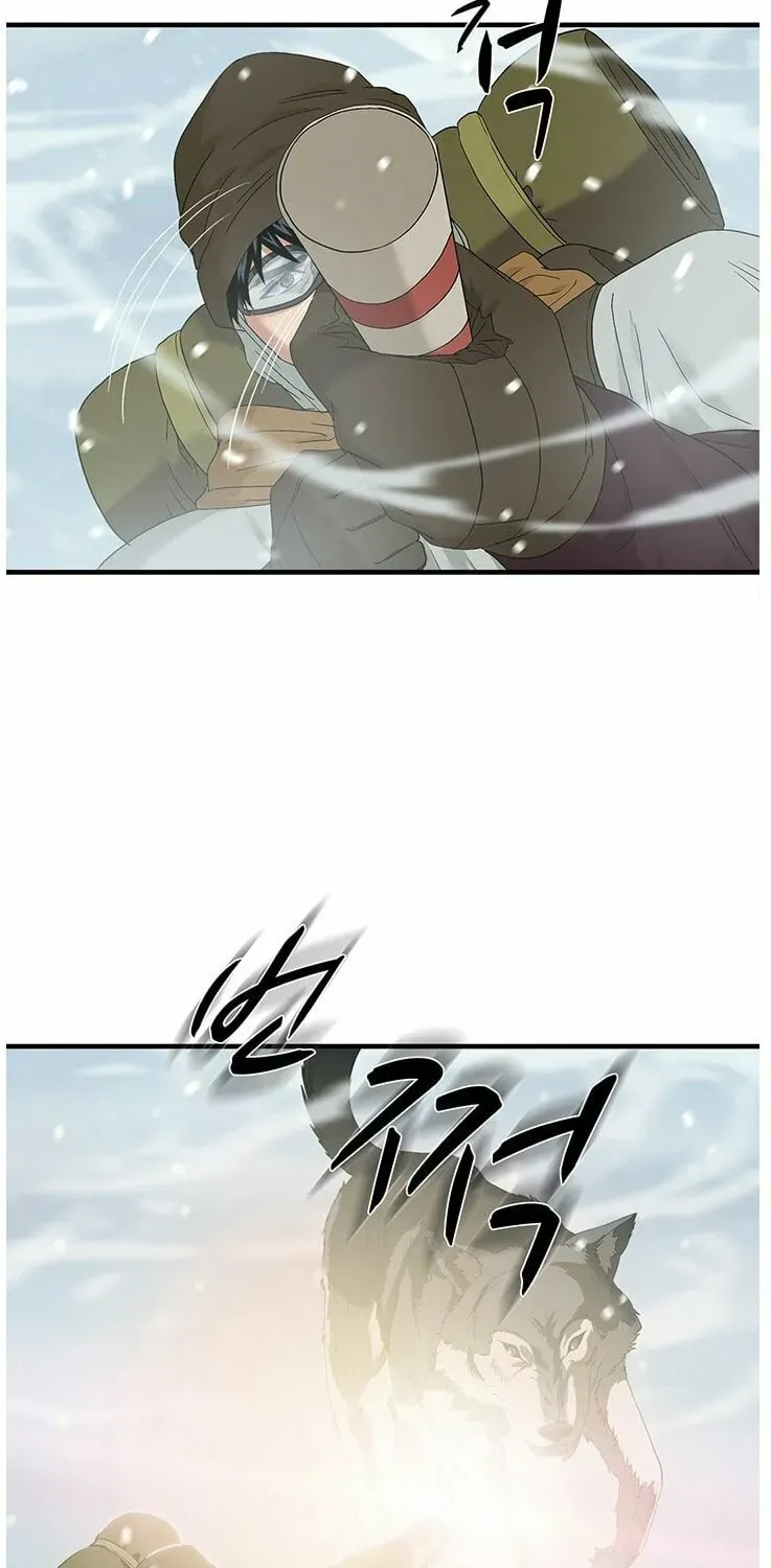 A True Doctor Chapter 56 — Page 50