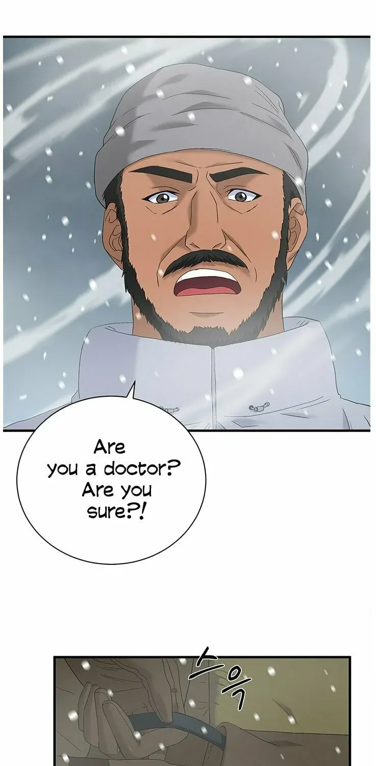 A True Doctor Chapter 56 — Page 55
