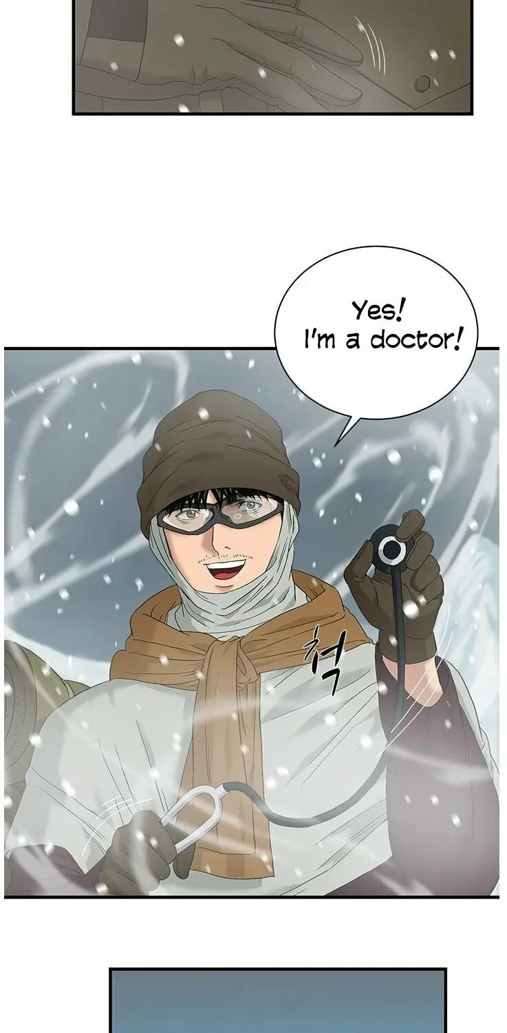 A True Doctor Chapter 56 — Page 56
