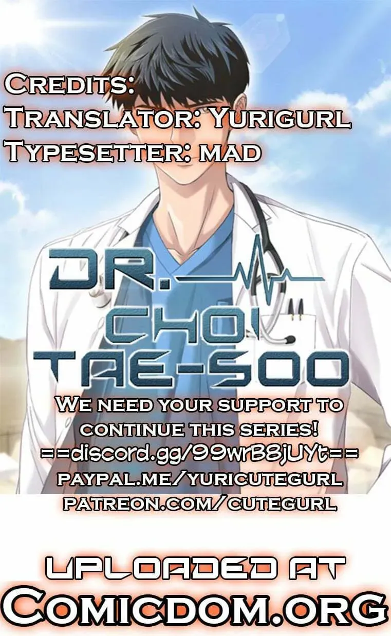 A True Doctor Chapter 57 — Page 1