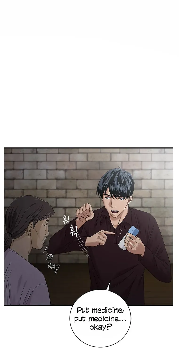 A True Doctor Chapter 57 — Page 2