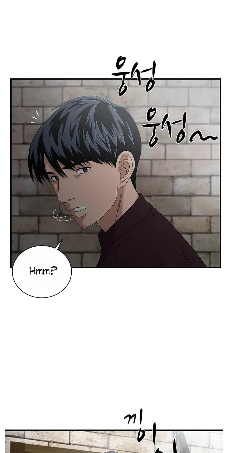 A True Doctor Chapter 57 — Page 3