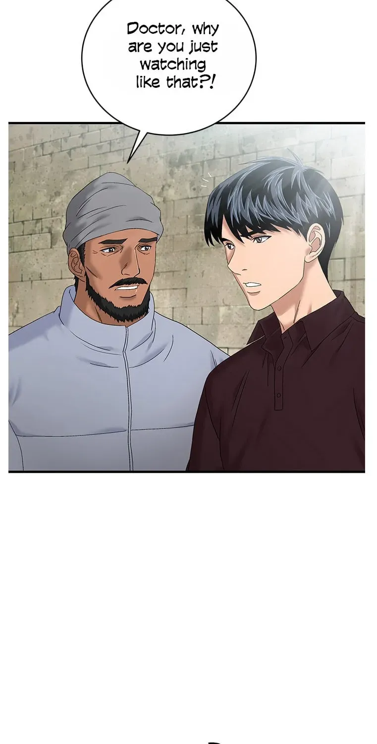 A True Doctor Chapter 57 — Page 18
