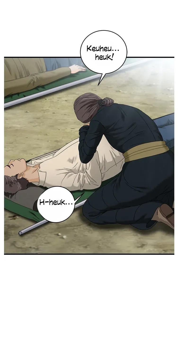 A True Doctor Chapter 57 — Page 20