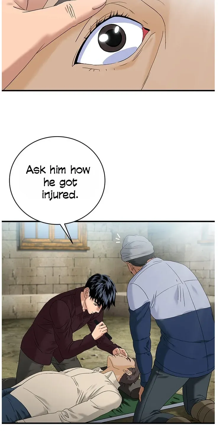 A True Doctor Chapter 57 — Page 24