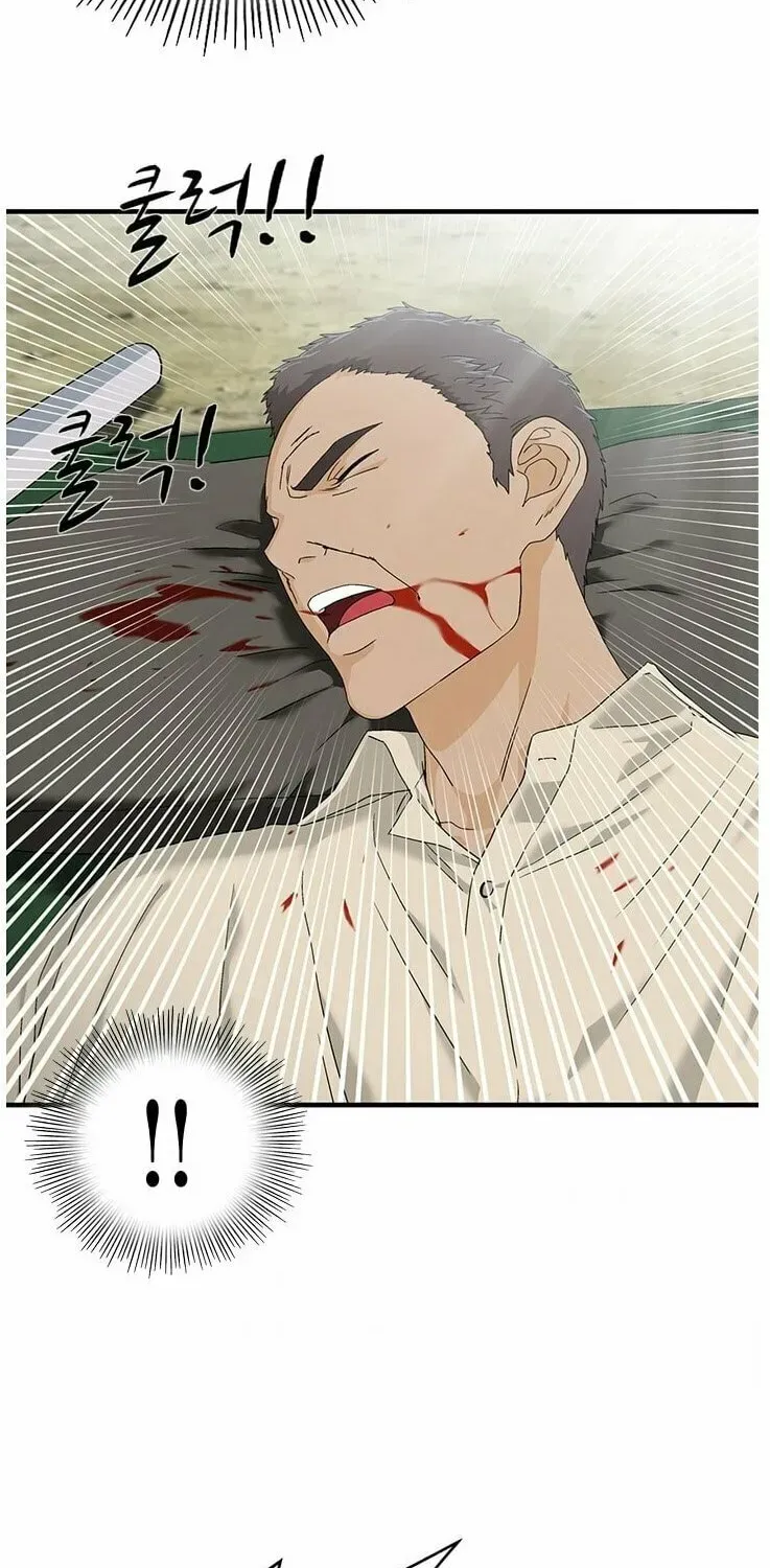 A True Doctor Chapter 57 — Page 31