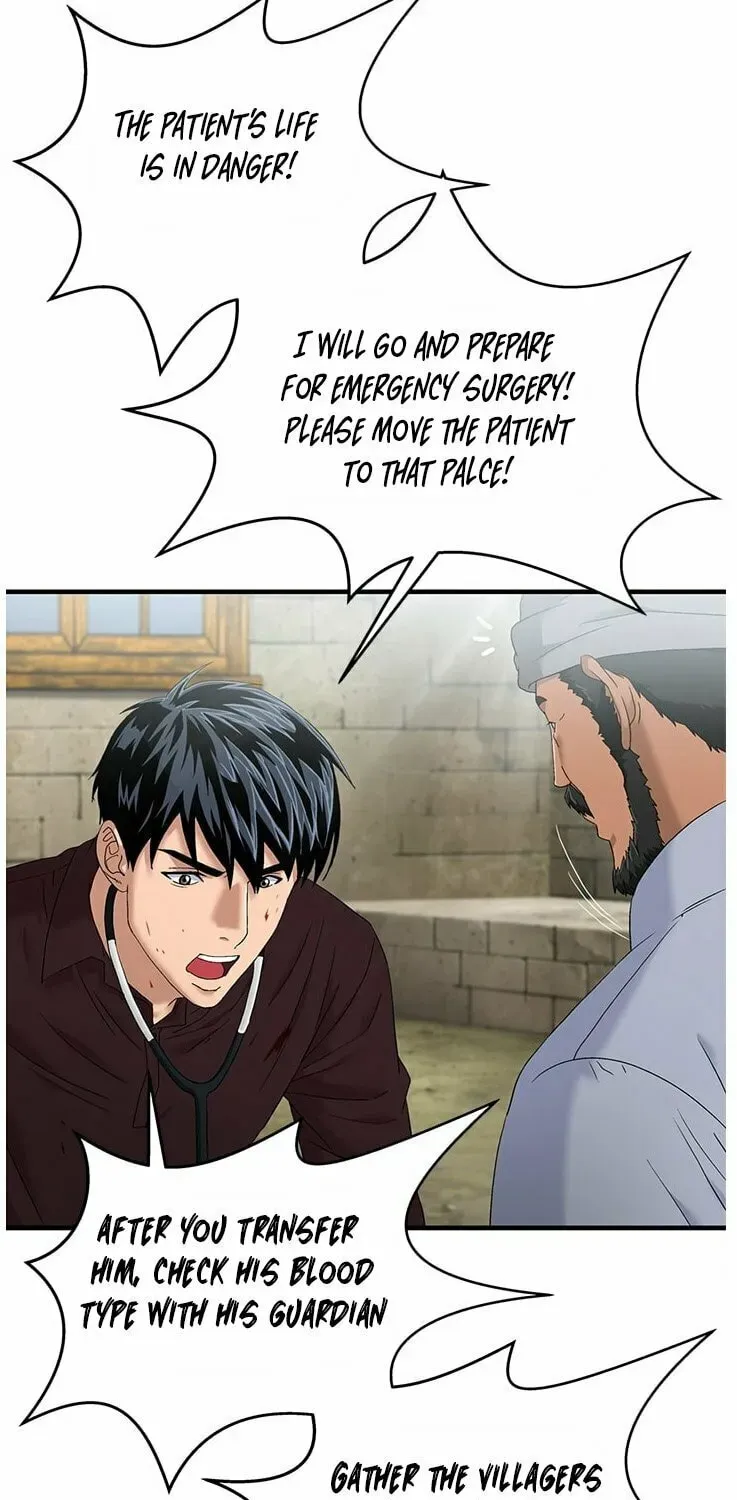 A True Doctor Chapter 57 — Page 32