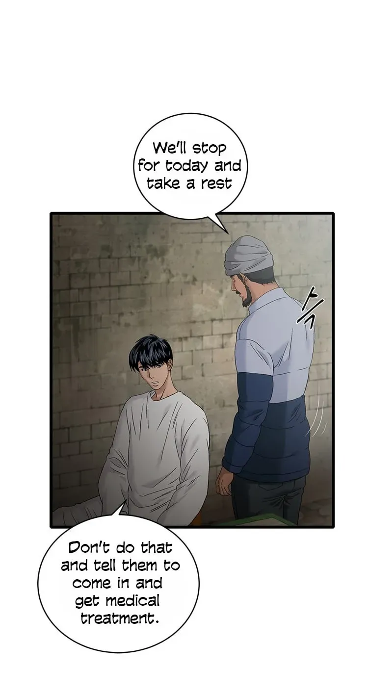 A True Doctor Chapter 57 — Page 60