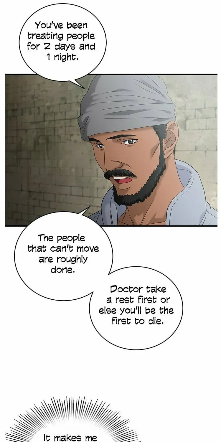 A True Doctor Chapter 57 — Page 61