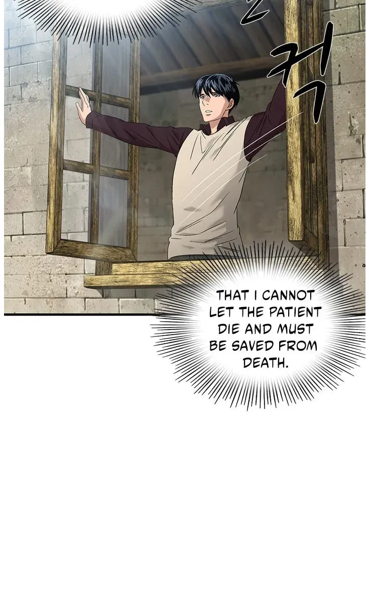 A True Doctor Chapter 58 — Page 21