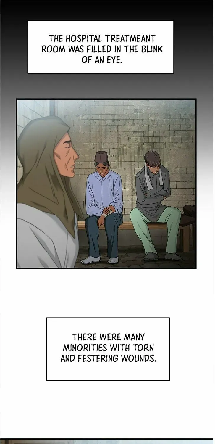 A True Doctor Chapter 58 — Page 42