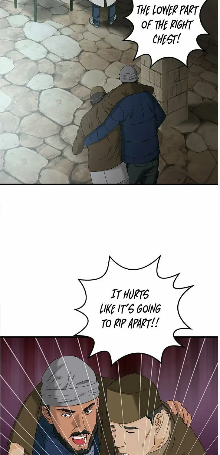 A True Doctor Chapter 58 — Page 45