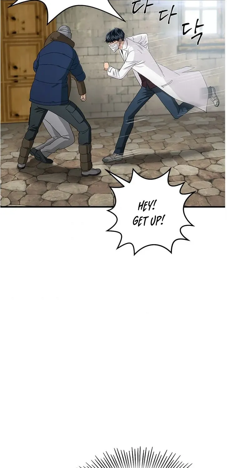 A True Doctor Chapter 58 — Page 47