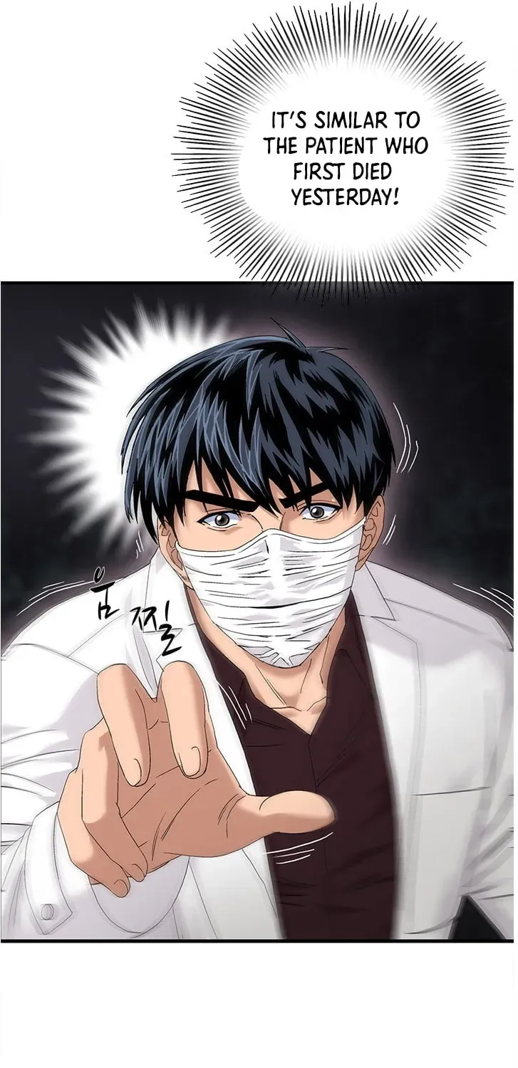 A True Doctor Chapter 58 — Page 49