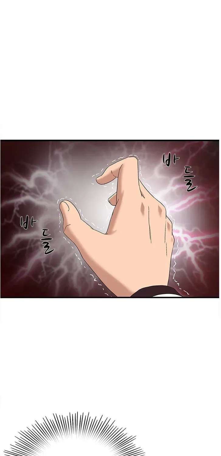 A True Doctor Chapter 58 — Page 50