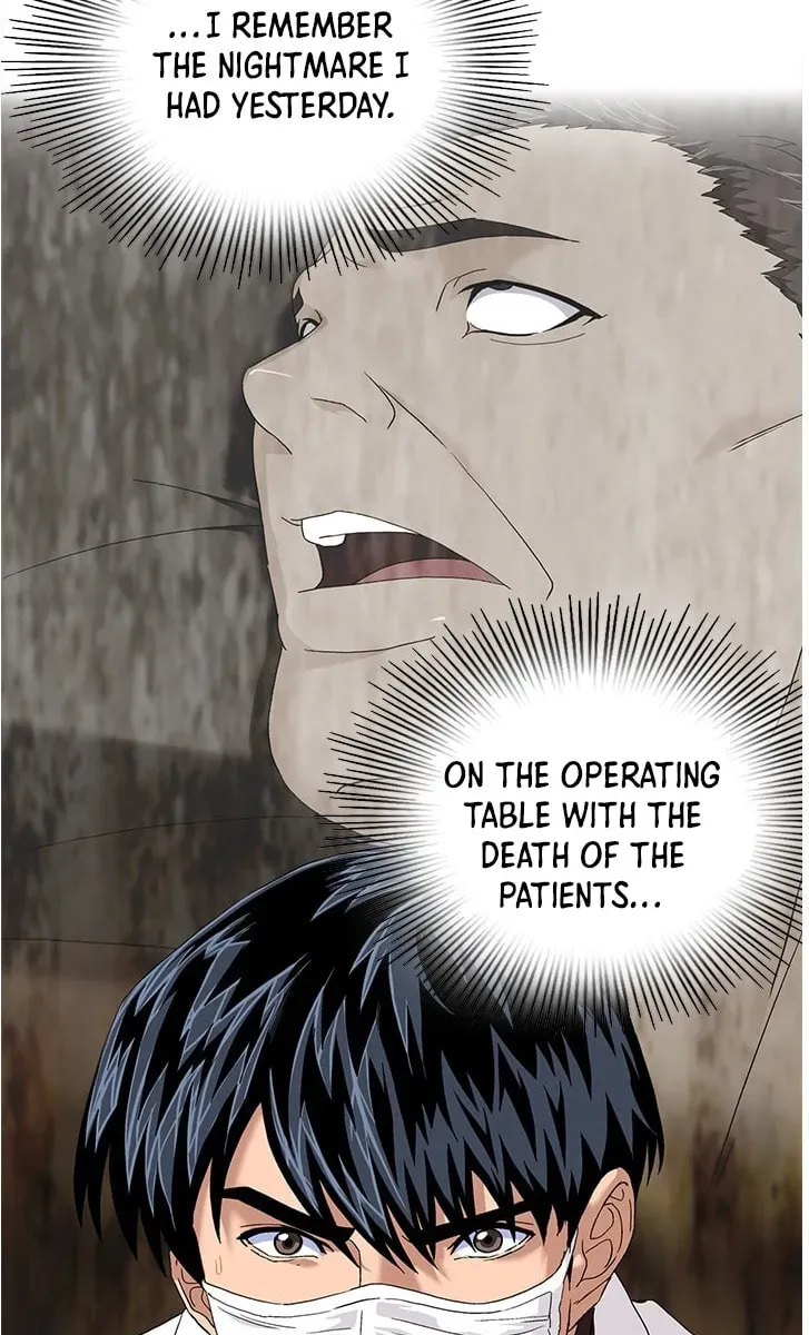 A True Doctor Chapter 58 — Page 51