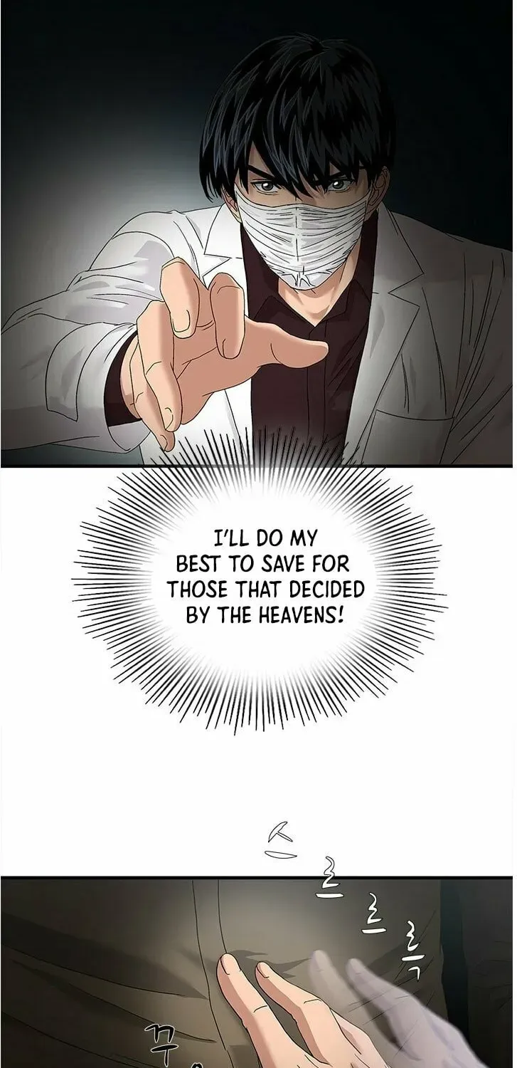 A True Doctor Chapter 58 — Page 55