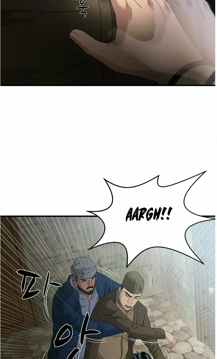 A True Doctor Chapter 58 — Page 56