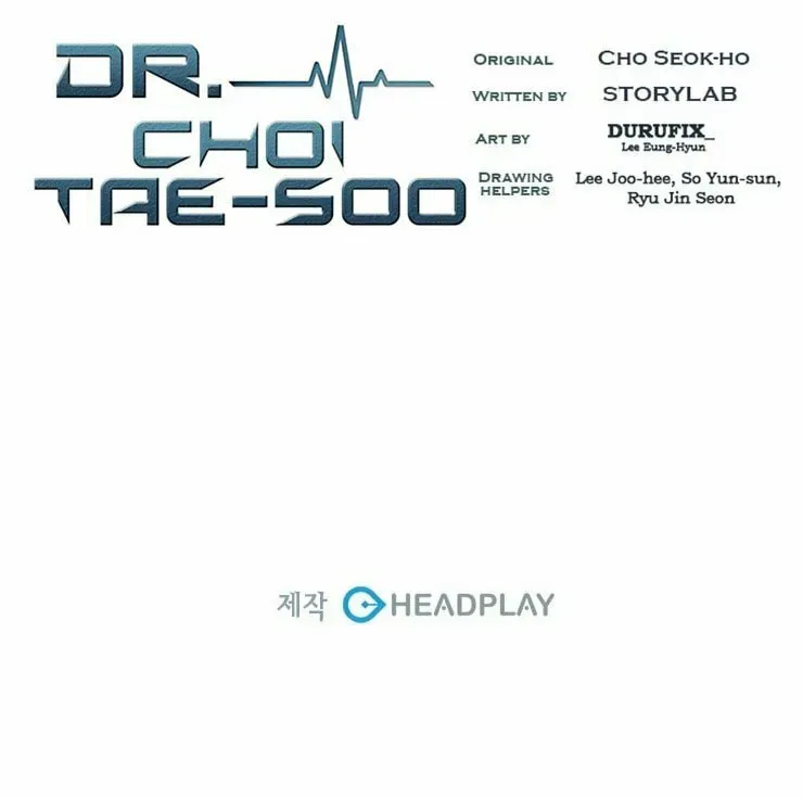 A True Doctor Chapter 58 — Page 81