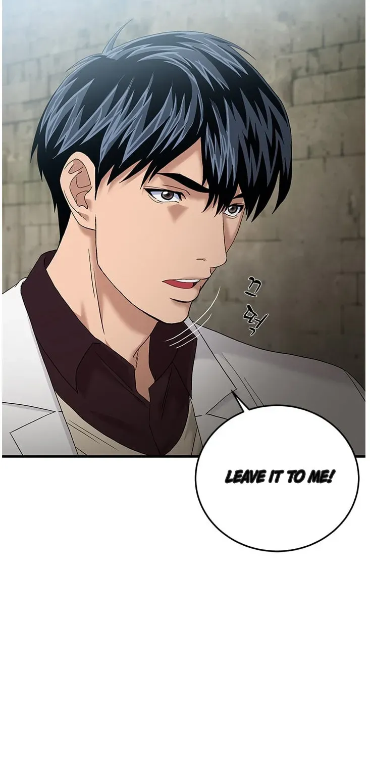 A True Doctor Chapter 59 — Page 20