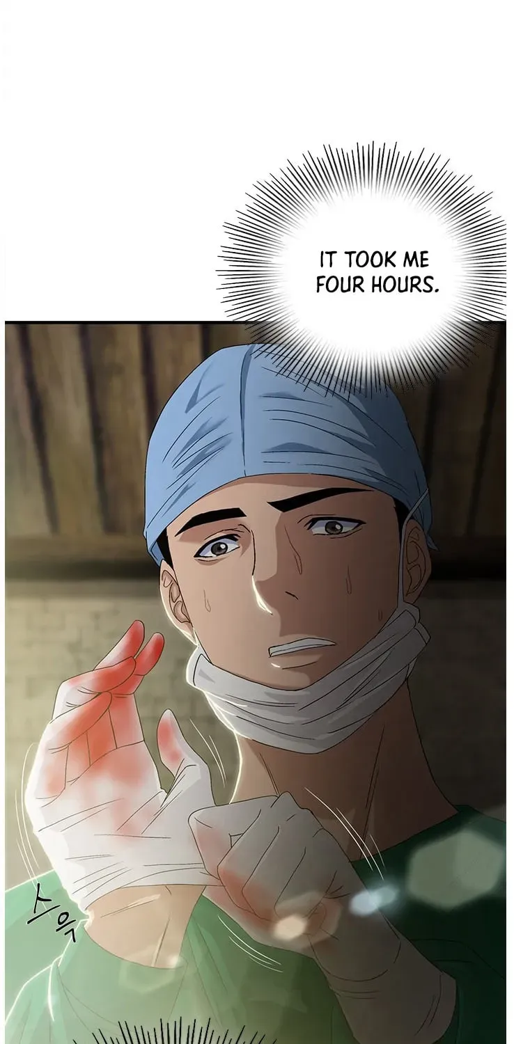 A True Doctor Chapter 59 — Page 59