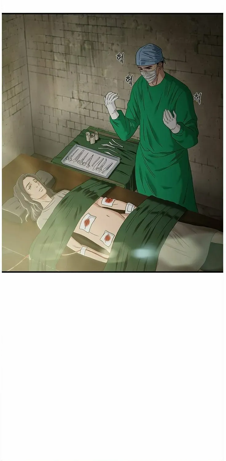 A True Doctor Chapter 59 — Page 64