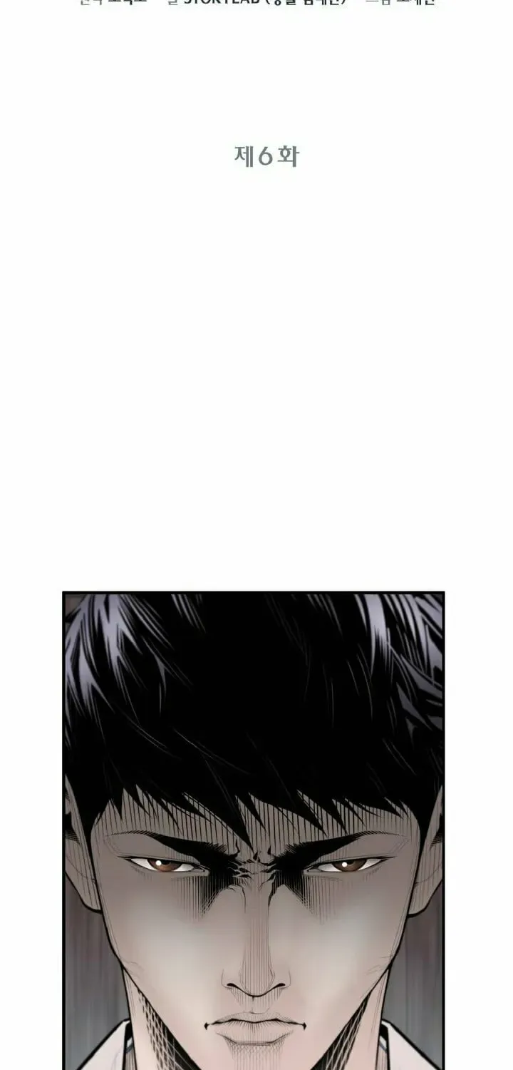 A True Doctor Chapter 6 — Page 3