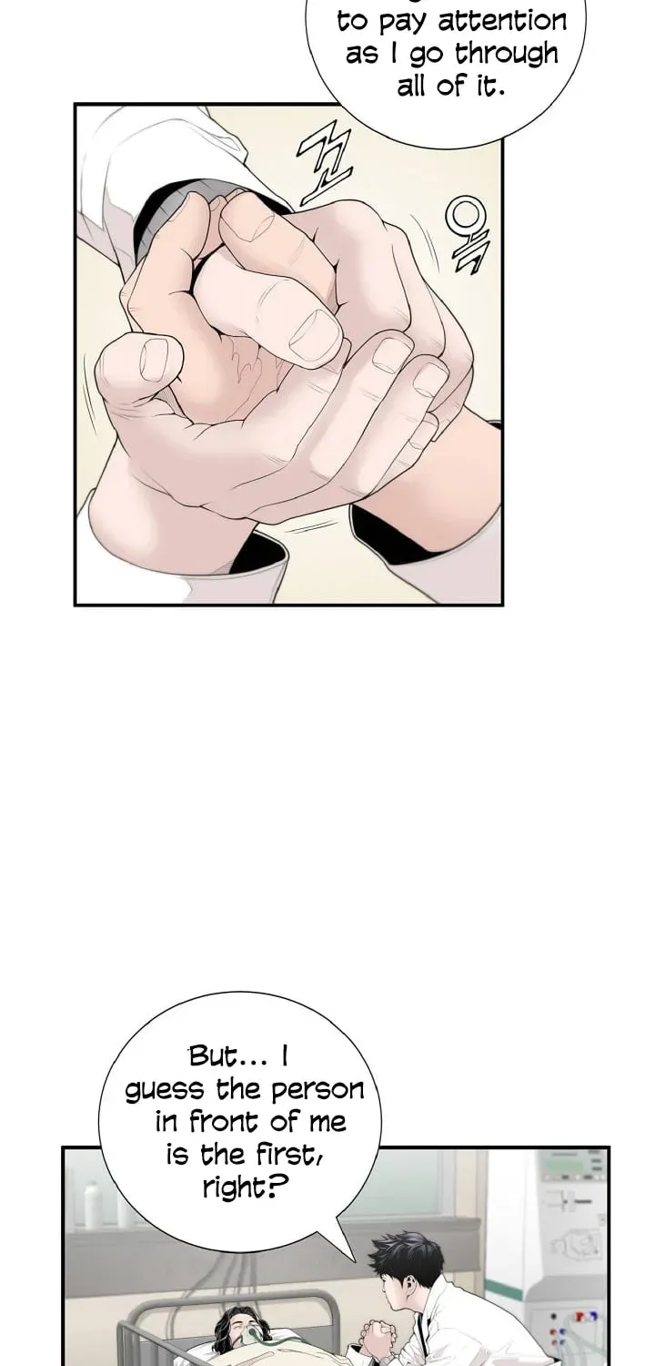 A True Doctor Chapter 6 — Page 11