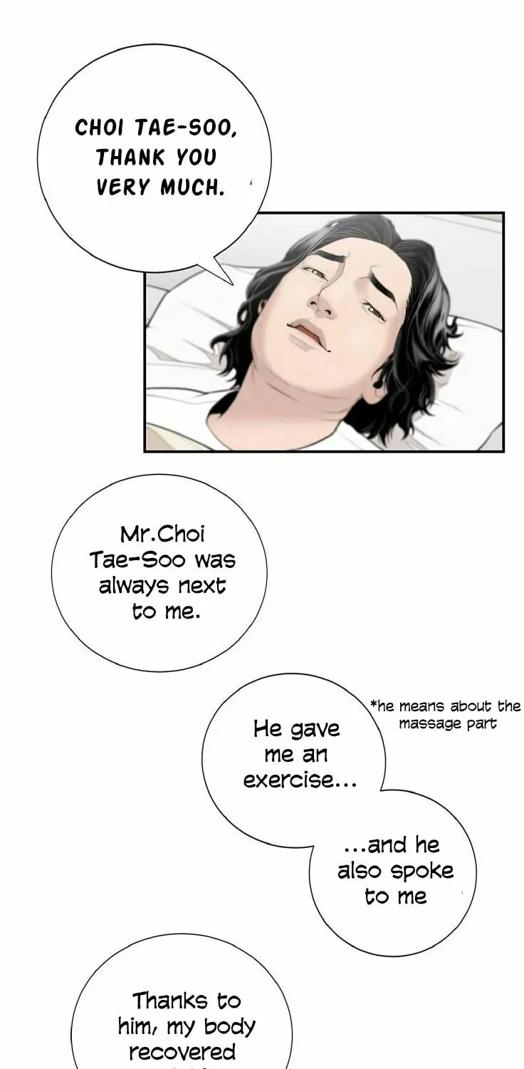A True Doctor Chapter 6 — Page 27