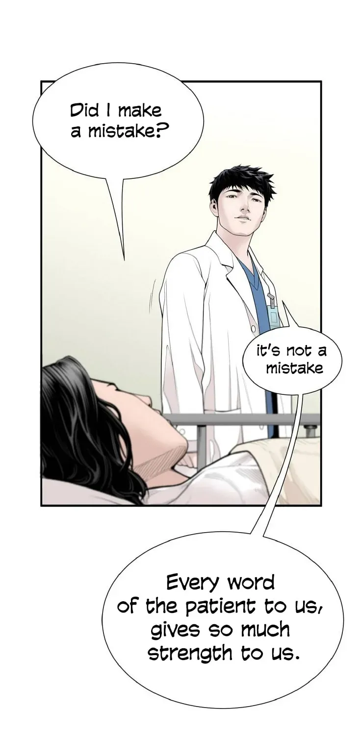 A True Doctor Chapter 6 — Page 32