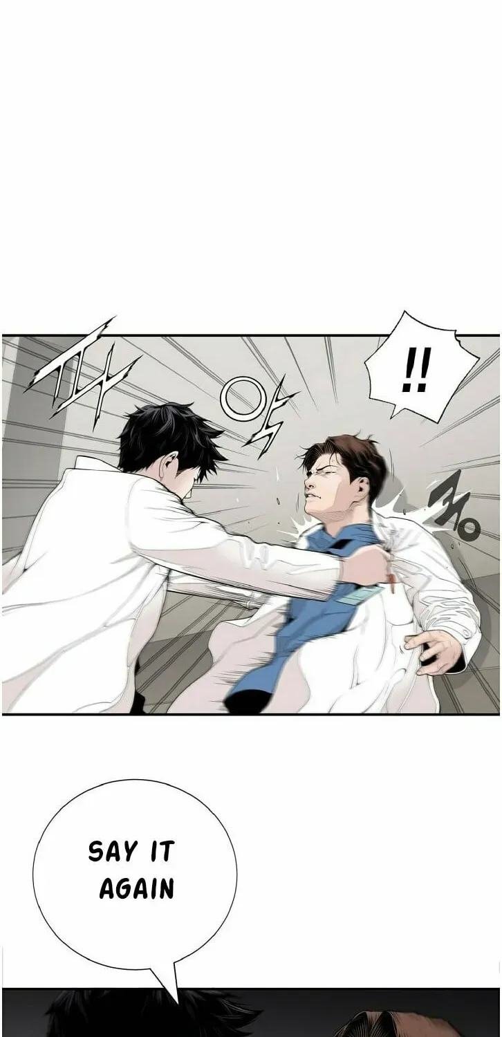 A True Doctor Chapter 6 — Page 45