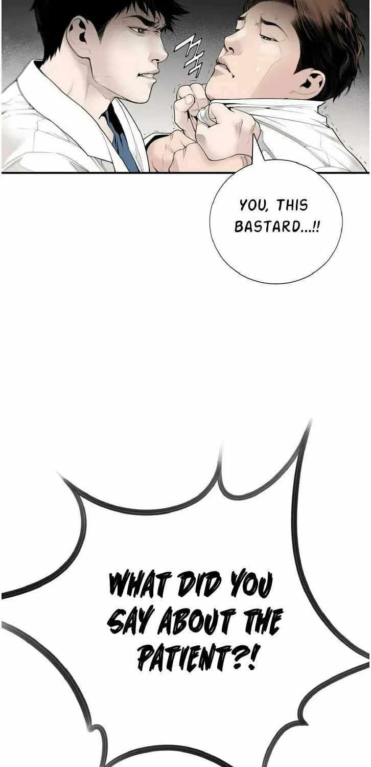 A True Doctor Chapter 6 — Page 46