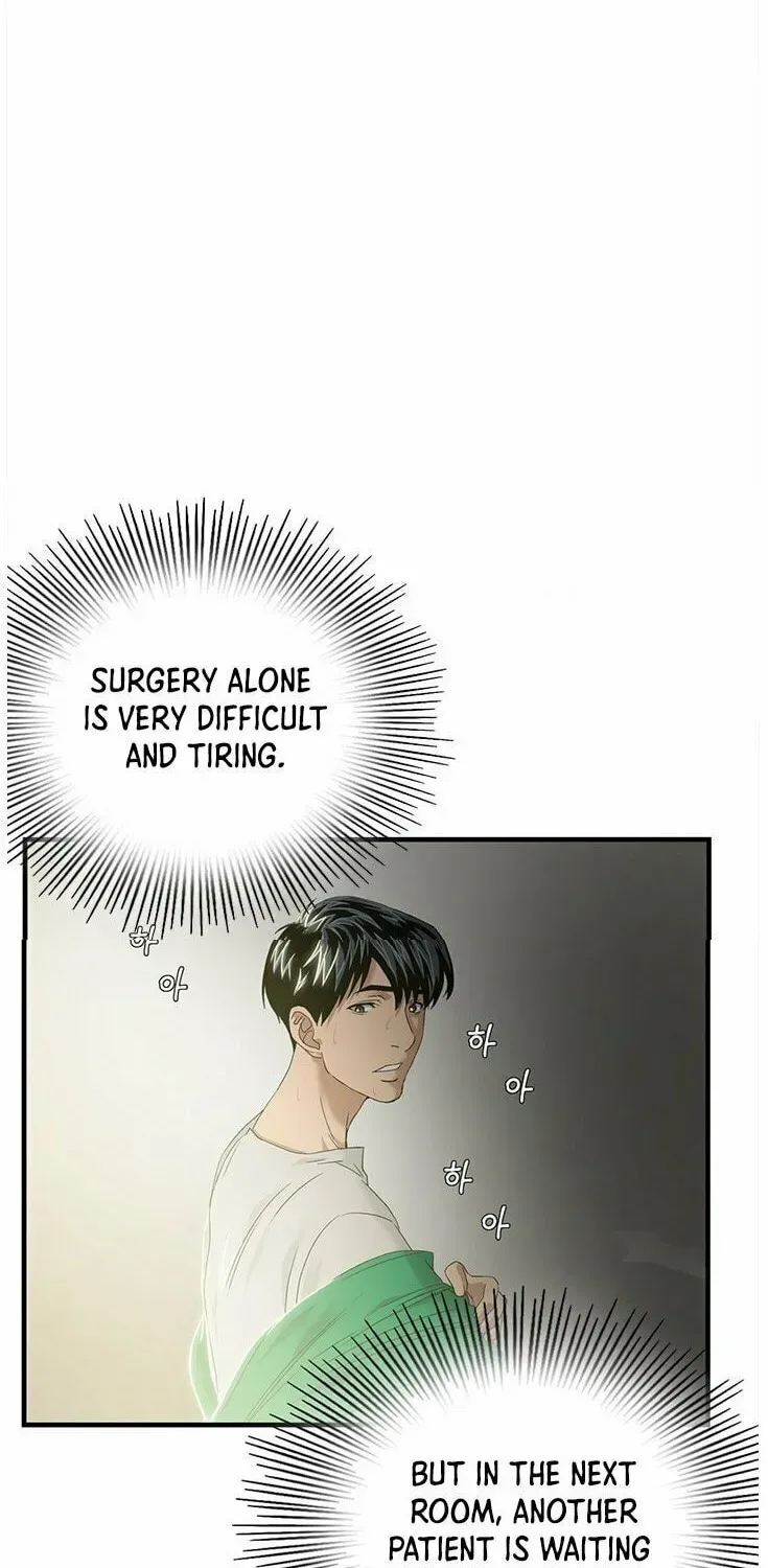 A True Doctor Chapter 60 — Page 3