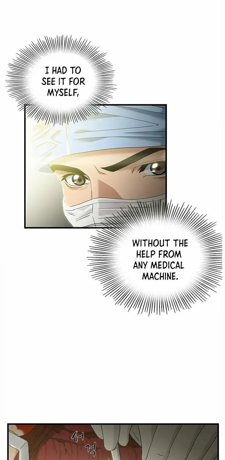 A True Doctor Chapter 60 — Page 10