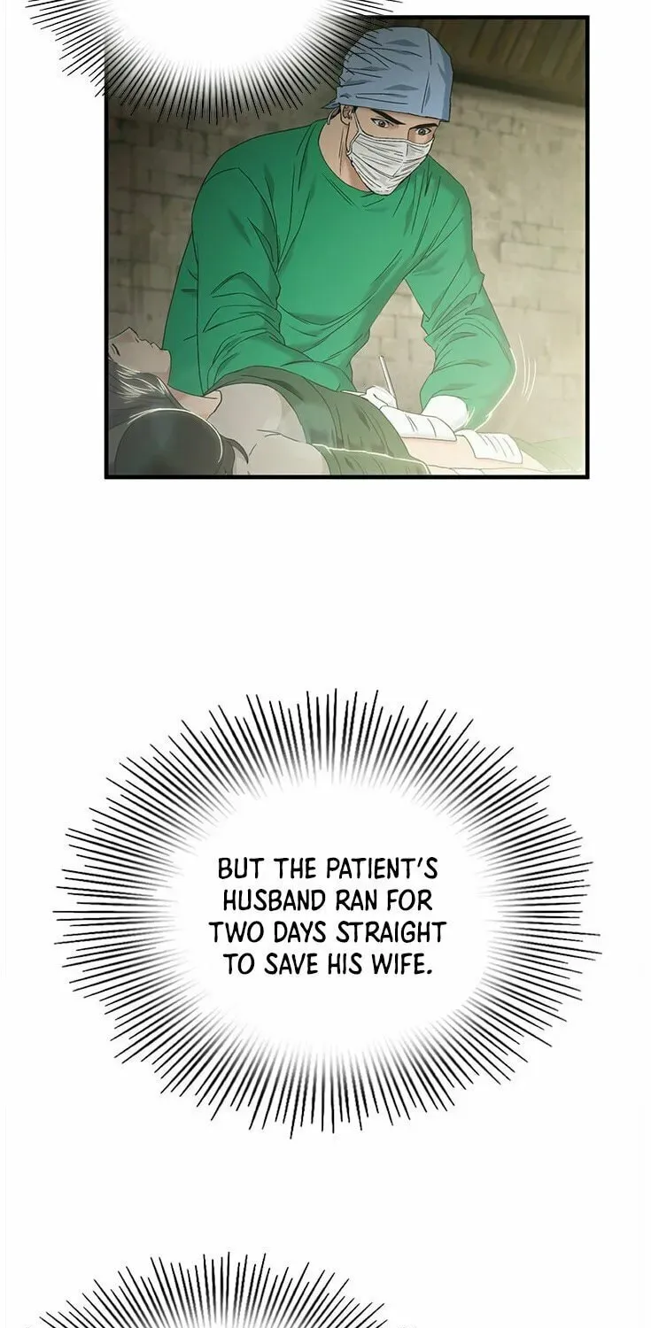 A True Doctor Chapter 60 — Page 12