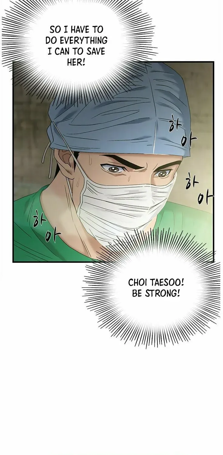 A True Doctor Chapter 60 — Page 13