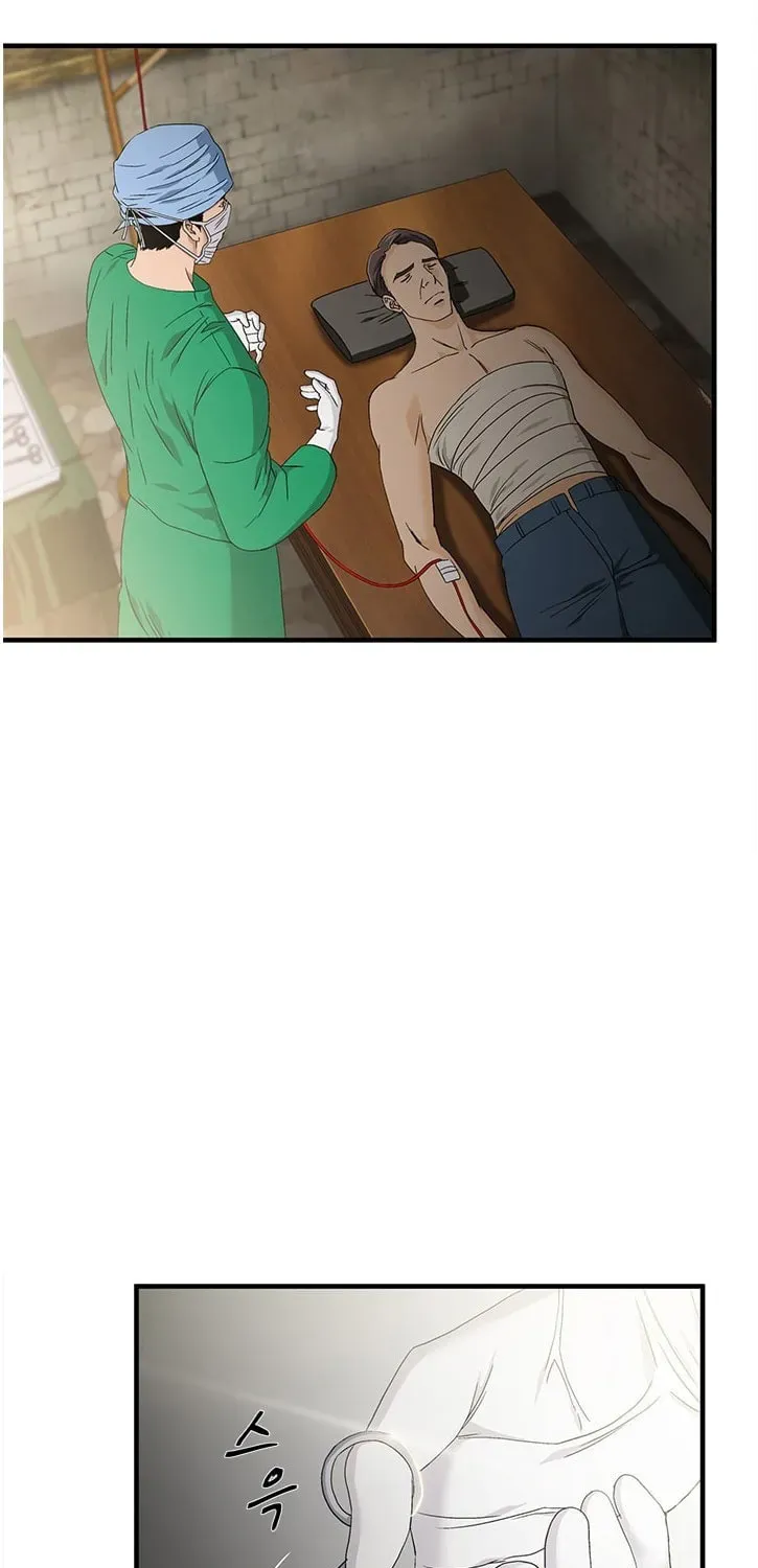 A True Doctor Chapter 60 — Page 24