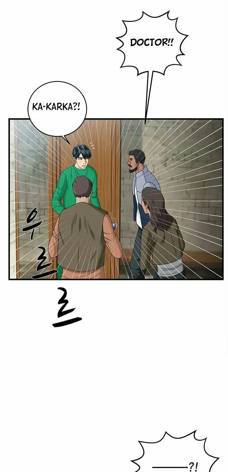 A True Doctor Chapter 60 — Page 33