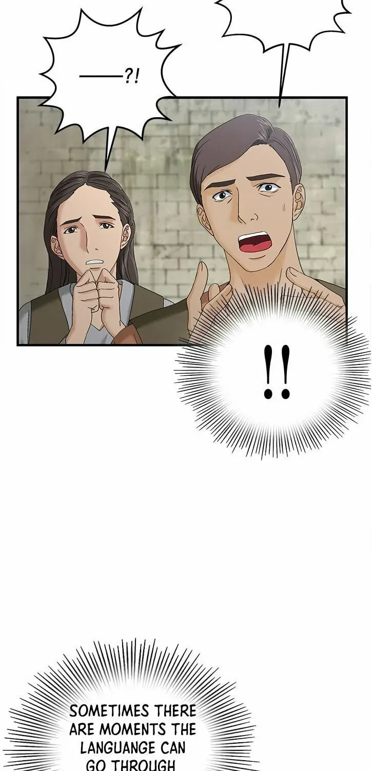 A True Doctor Chapter 60 — Page 34