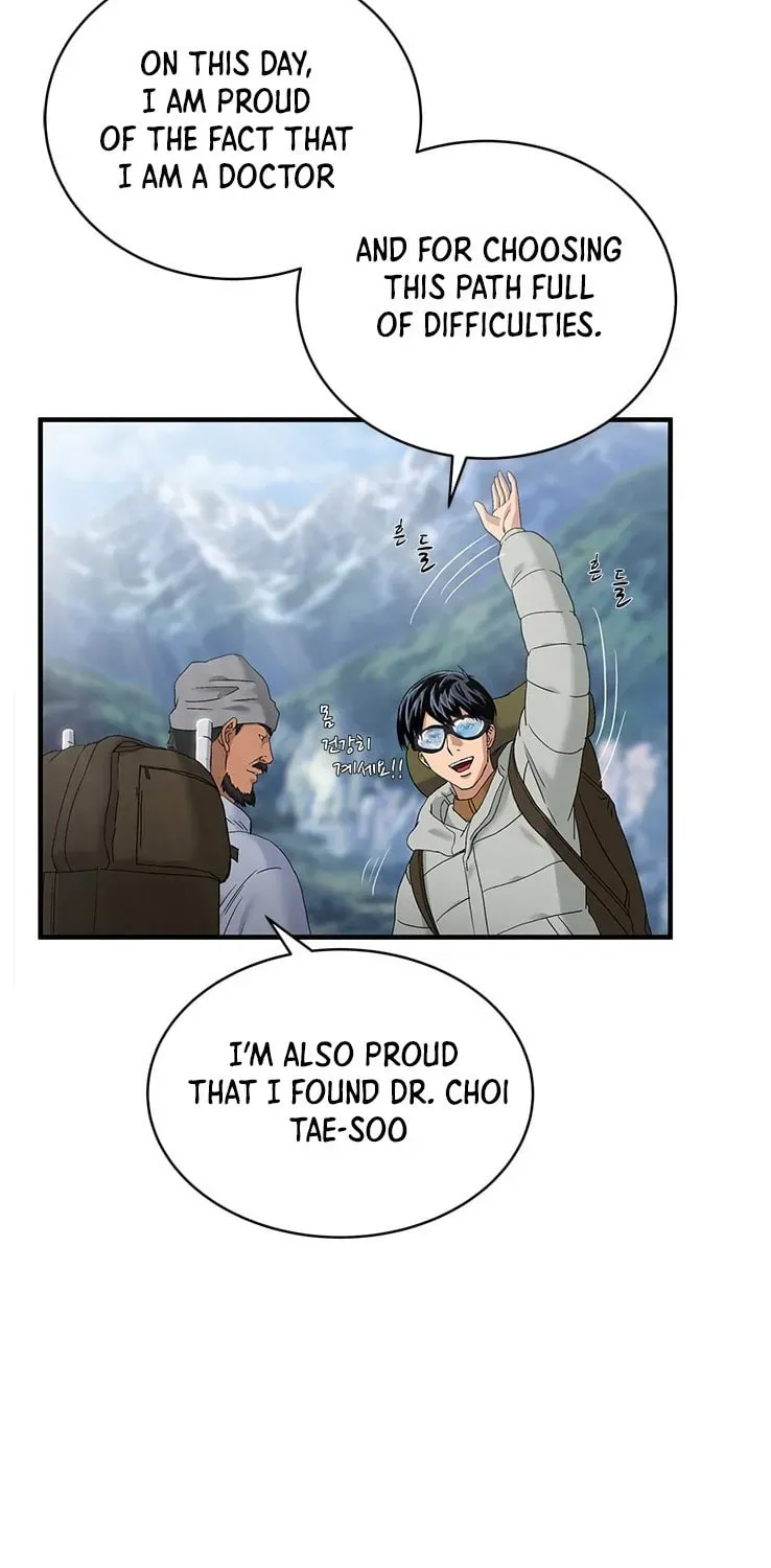 A True Doctor Chapter 60 — Page 58