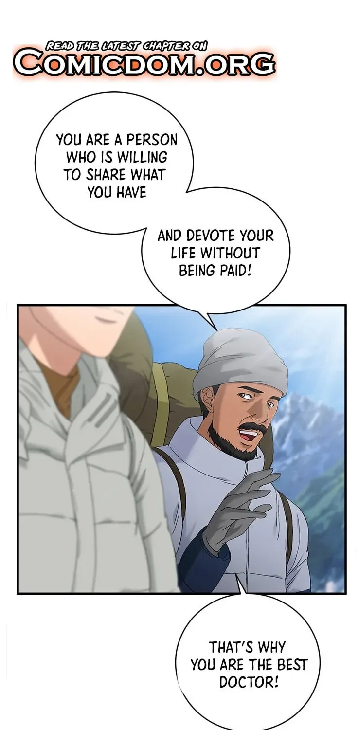 A True Doctor Chapter 60 — Page 60