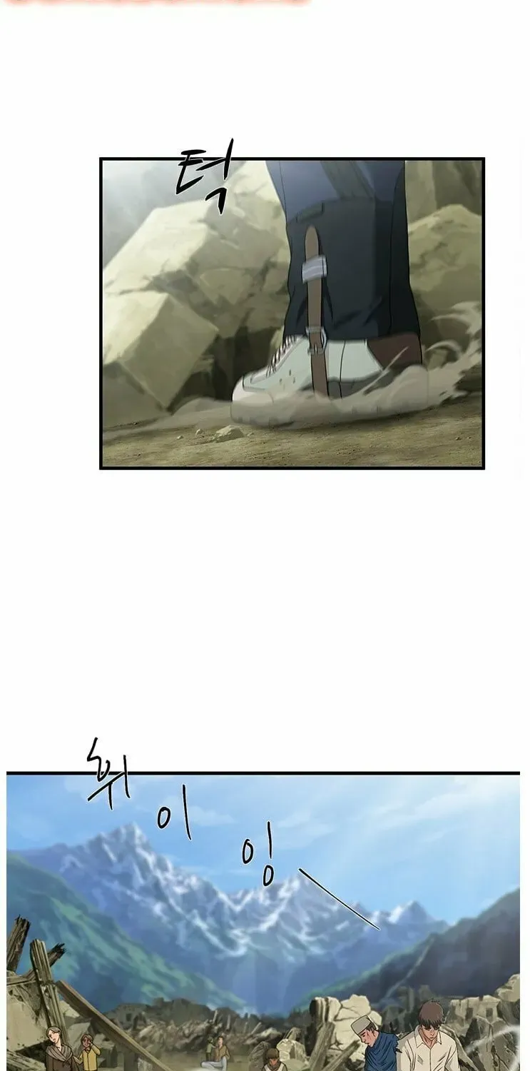A True Doctor Chapter 60 — Page 64