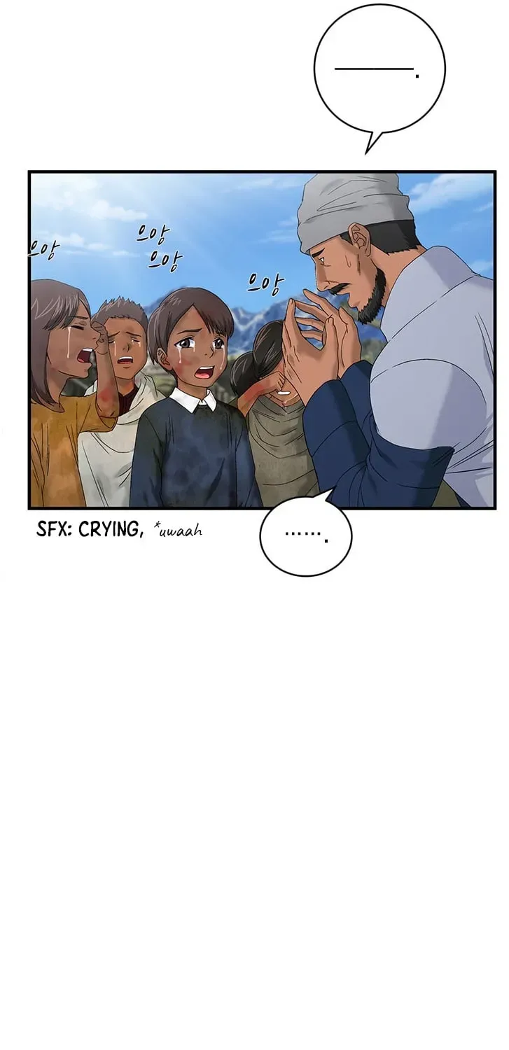 A True Doctor Chapter 61 — Page 6