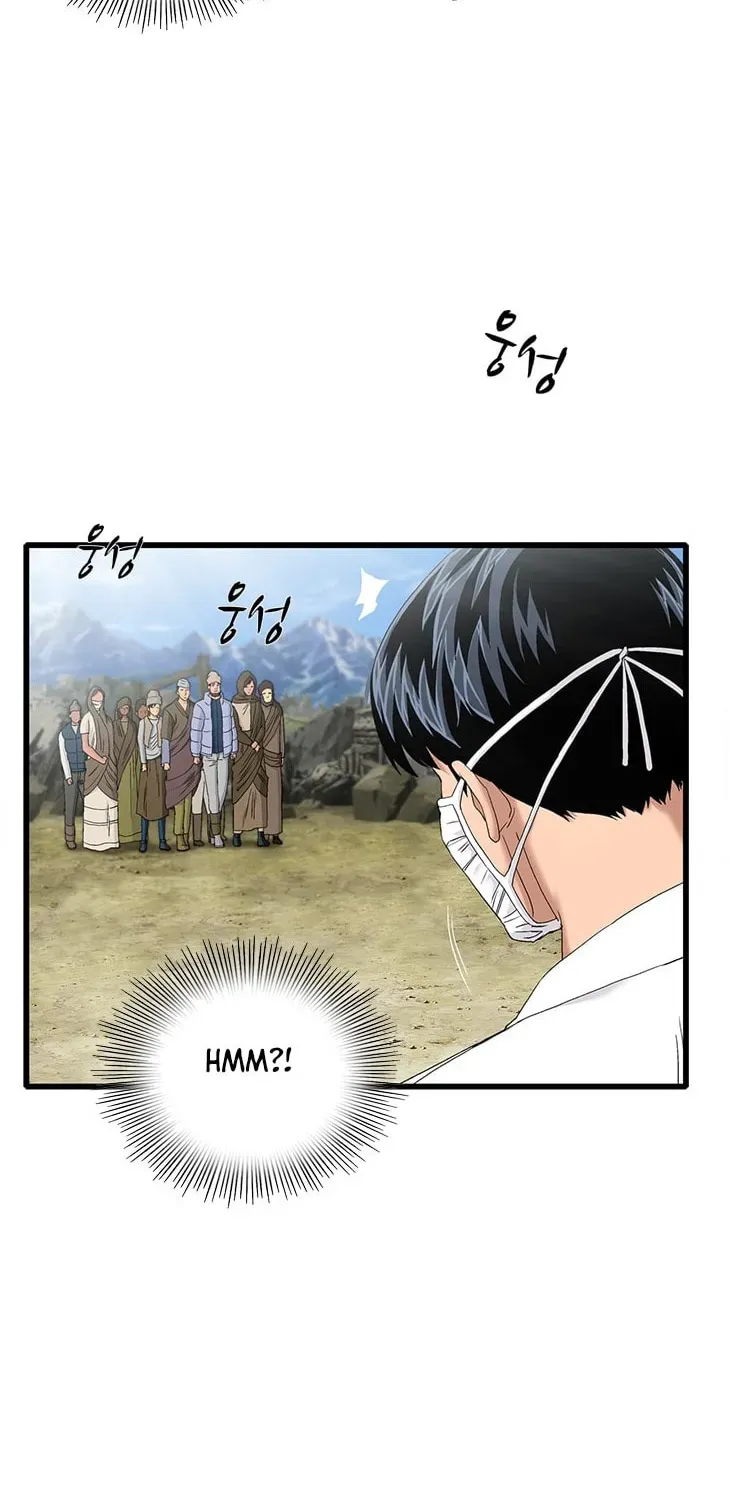 A True Doctor Chapter 61 — Page 19