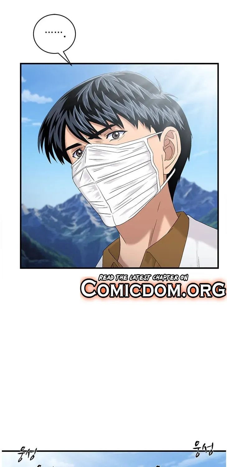 A True Doctor Chapter 61 — Page 20