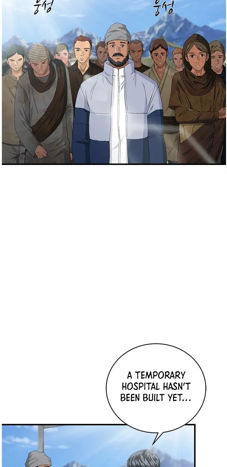 A True Doctor Chapter 61 — Page 21