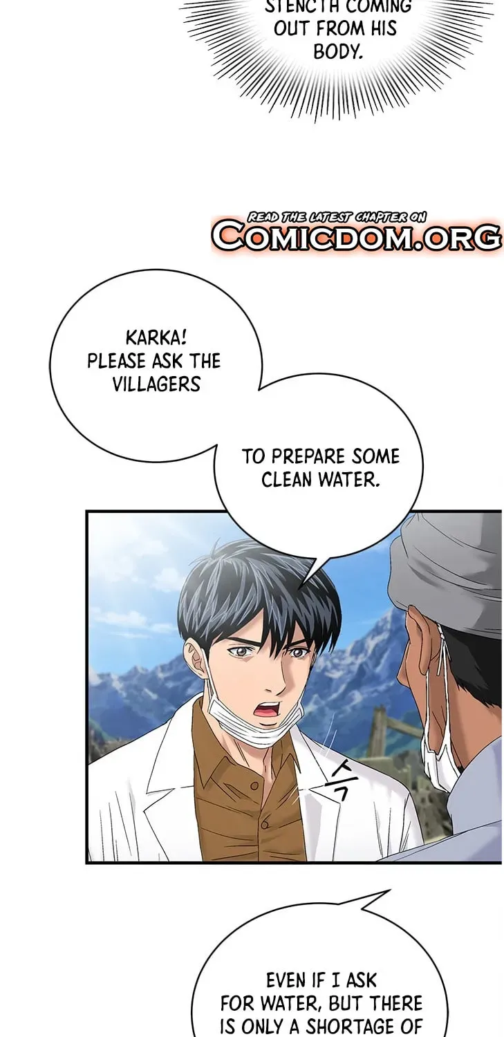 A True Doctor Chapter 61 — Page 25