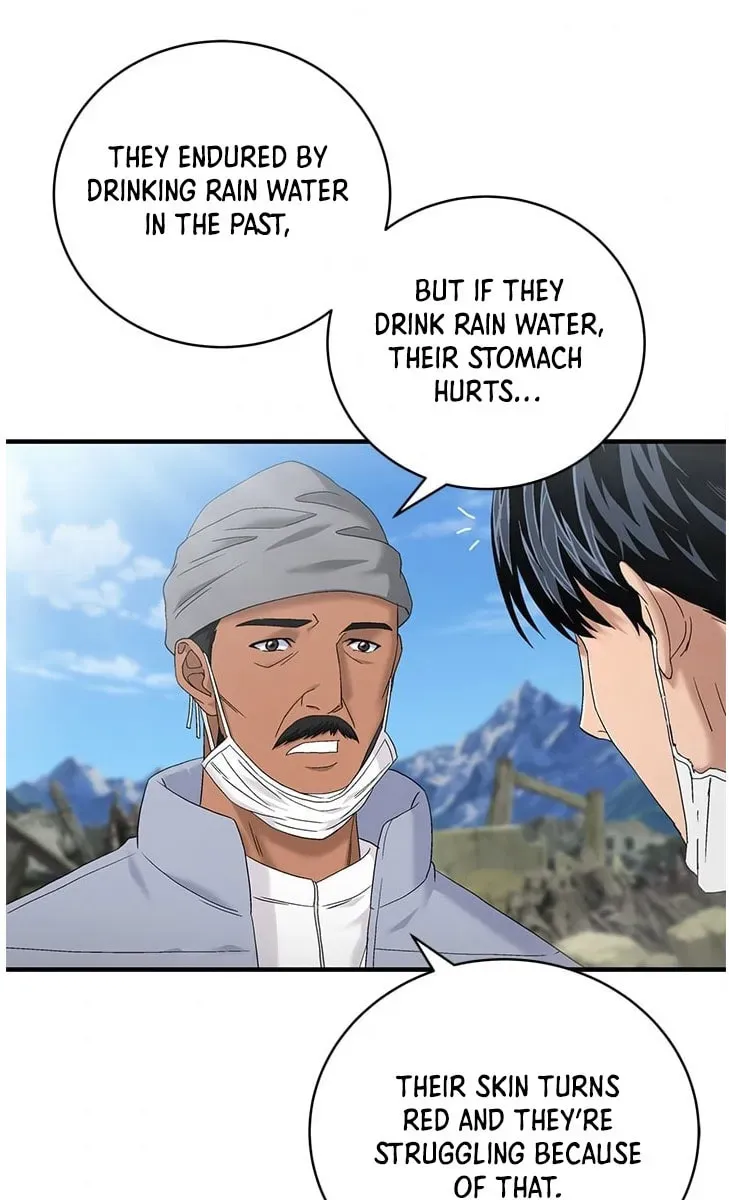 A True Doctor Chapter 61 — Page 27