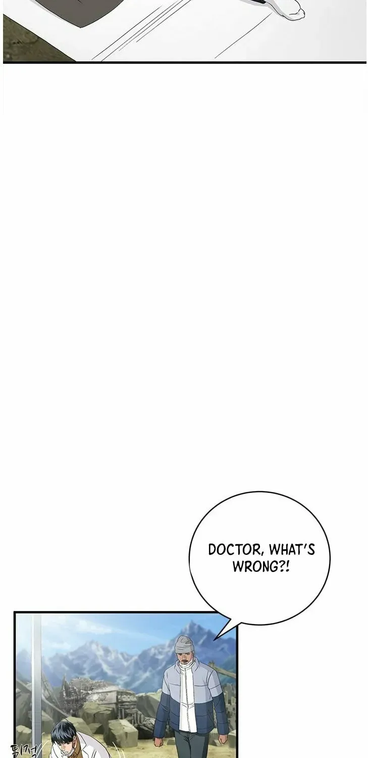 A True Doctor Chapter 61 — Page 29